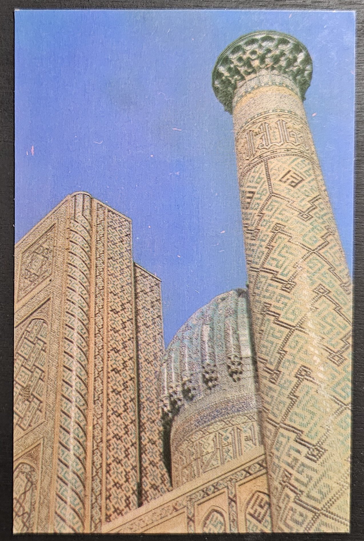 (image for) postcard Uzbekistan #0001